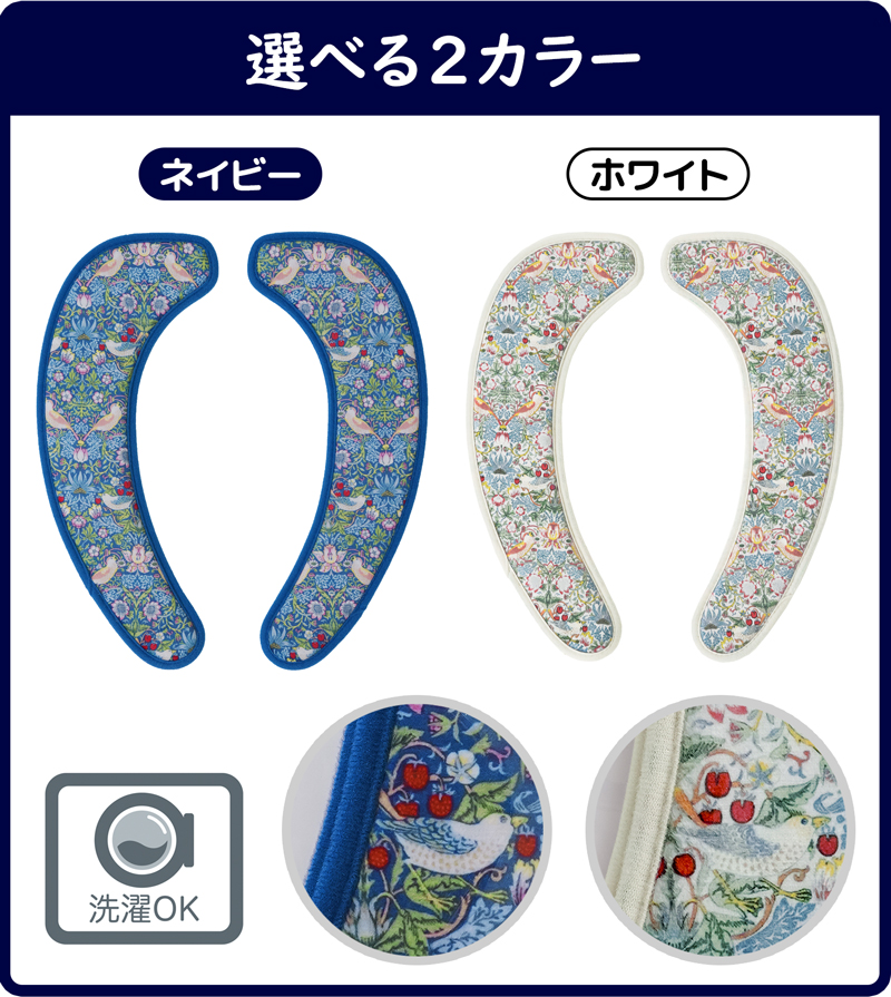 【メール便送料無料】便座シート 貼るタイプ 厚手 ズレない 粘着タイプ ふわふわ 低反発 カバー 厚地 節電 便座カバー O型 U型 洗浄暖房型 洗える 抗菌 328578