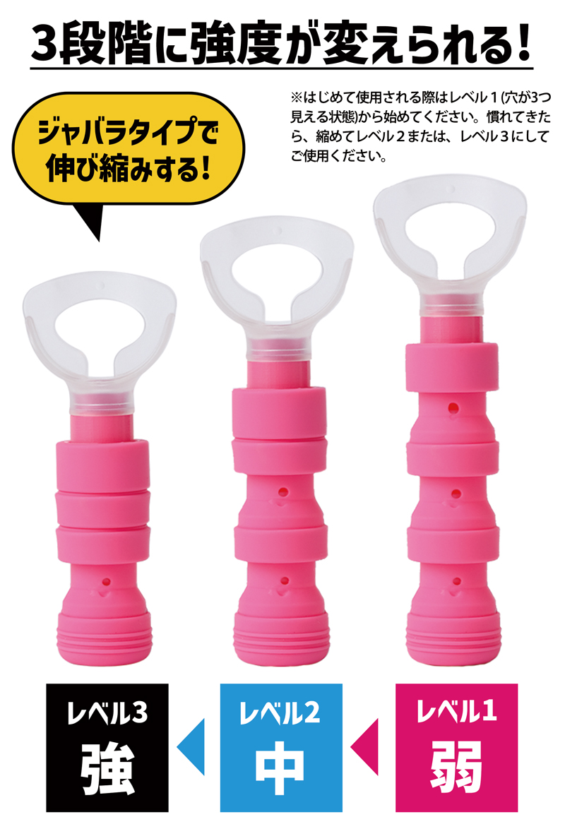 腹式呼吸グッズ お腹 ダイエット 器具 お腹痩せ トレーニング 器具 肺活量 鍛える グッズ 道具 座ったまま 呼吸筋トレーニング 呼吸筋トレーナー 肺活 腹式呼吸 グッズ 体幹トレーニング 体幹 引き締め 息 ブレス ロングブレス ダイエット器具 ウエスト 下腹部 【328585】