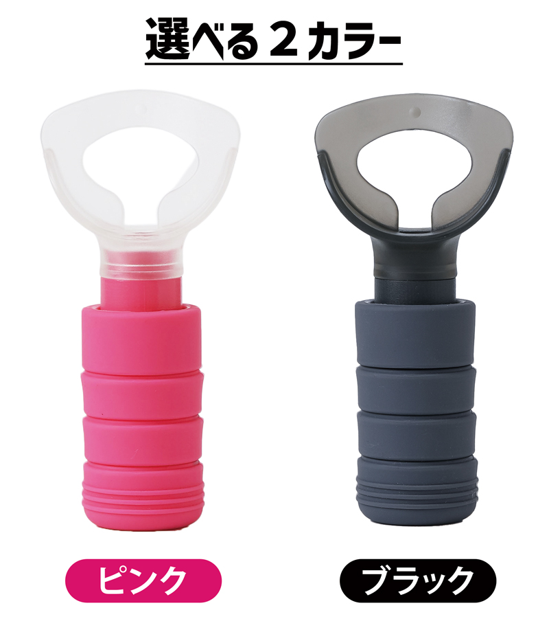 腹式呼吸グッズ お腹 ダイエット 器具 お腹痩せ トレーニング 器具 肺活量 鍛える グッズ 道具 座ったまま 呼吸筋トレーニング 呼吸筋トレーナー 肺活 腹式呼吸 グッズ 体幹トレーニング 体幹 引き締め 息 ブレス ロングブレス ダイエット器具 ウエスト 下腹部 【328585】
