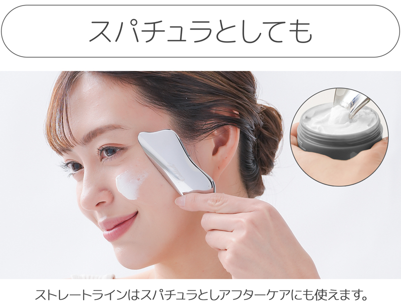 【メール便送料無料】 ポスポス美顔器 かっさプレート ポスポス 顔 ツボ押し棒 リンパマッサージ器 マッサージ かっさ 頭皮 顔のたるみ リフトアップ 328616