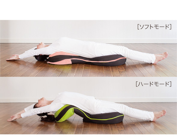 背筋がGUUUN 美姿勢座椅子リッチ