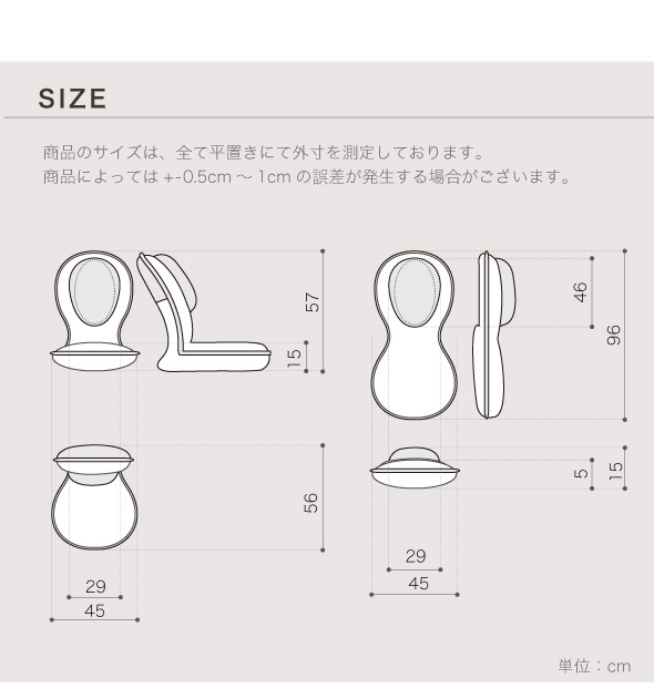 背筋がGUUUN 美姿勢座椅子リッチ