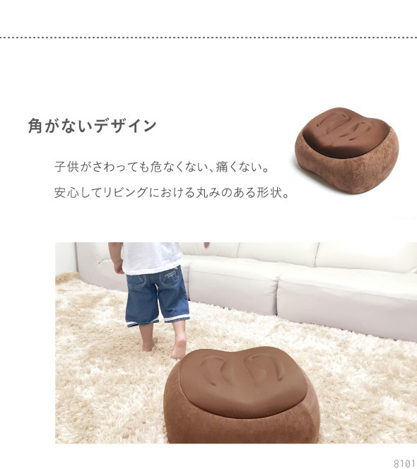 スリムルームステッパー