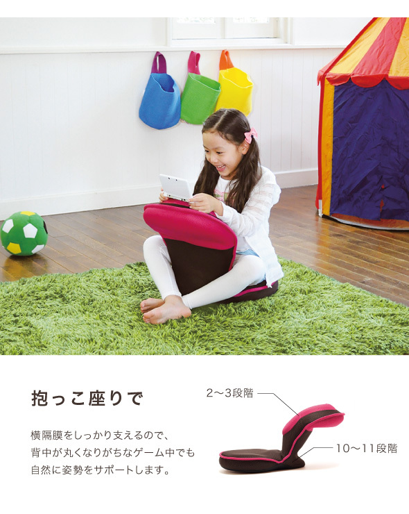 背筋がGUUUN美姿勢座椅子コンパクト