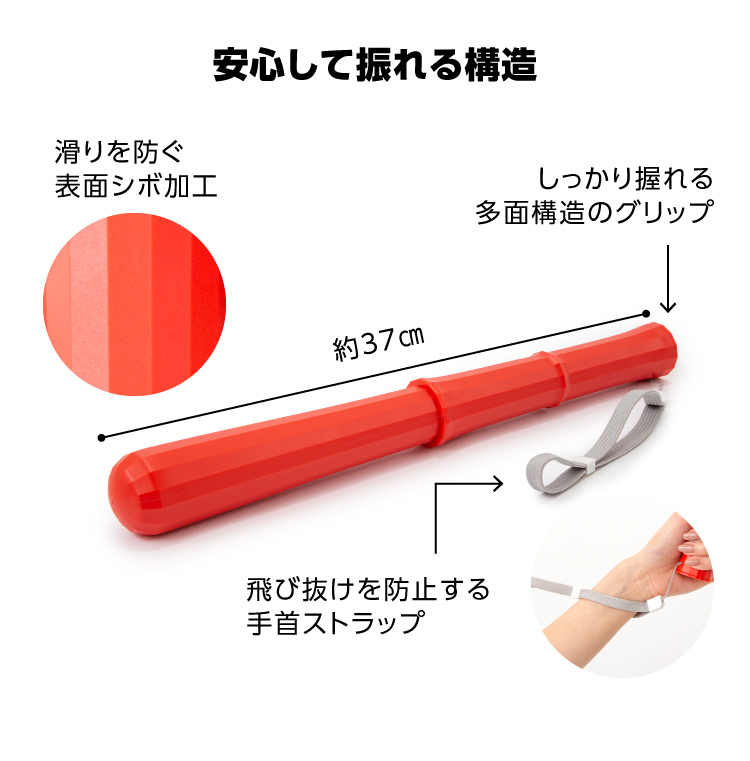 エクササイズ トレーニング 素振り ダイエット エクササイズグッズ ストレス 発散 腕 二の腕 上腕三頭筋 筋肉 楽しい 