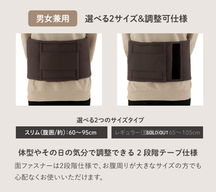 羽毛ふんわり 腰のふとん 寝るとき 背中 クッション 腰痛対策 腰痛サポーター 腰サポーター 睡眠 腰痛 クッション 寝る時 腰巻 腰痛ベルト やわらか ソフト 快眠グッズ 334278