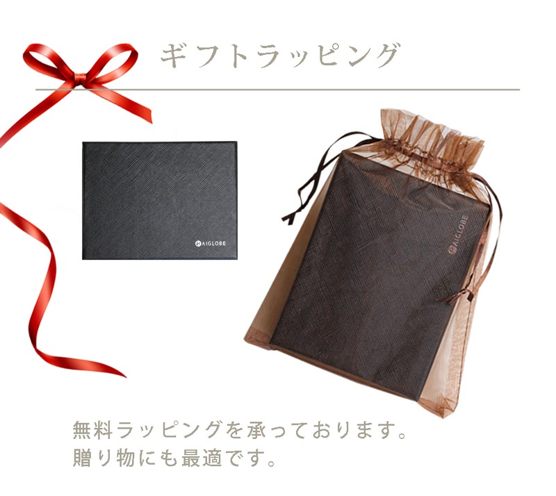 マネークリップ 財布 メンズ お札クリップ カードケース 財布 薄い ギフト メンズ 財布 メンズ ファッション　カードケース メンズ プレゼント 男性 おしゃれ