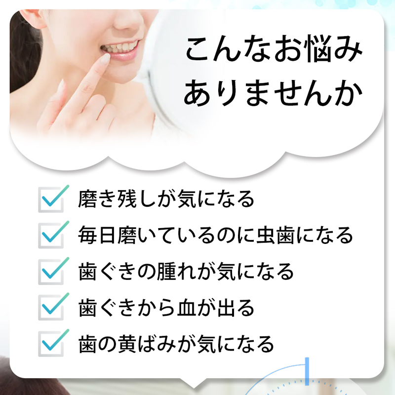 音波振動歯ブラシ 電動歯ブラシ 42000回 携帯電動歯ブラシ 音波歯ブラシ USB 充電式 USB充電 USB充電式 超音波振動歯ブラシ IPX7 防水設計 歯磨き 携帯用 歯ブラシ 替えブラシ 携帯歯ブラシ 替えブラシ付【メール便送料無料】 STICK SONIC PRO 【336033】