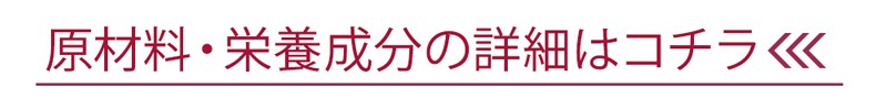 こんにゃく リゾット 