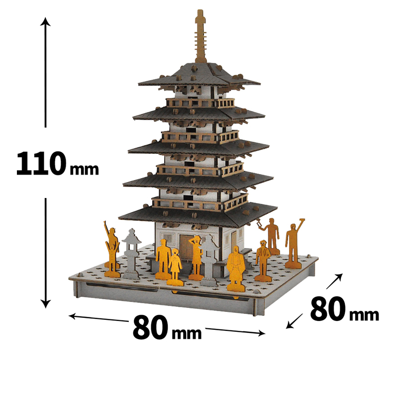 PUSUPUSU 五重塔 仏塔 ダンボール 工作 キット ペーパークラフト