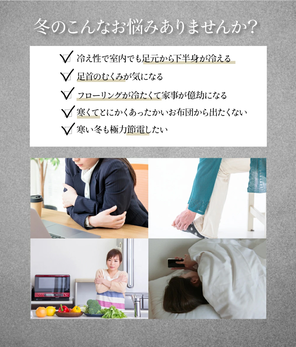 あったか靴下 レディース 着圧 秋冬 ふんわり 湯たんぽみたいな ソックス 足首 ふくらはぎ 引き締め 女性 あったかグッズ ハイソックス 足 温め くつ下 370133