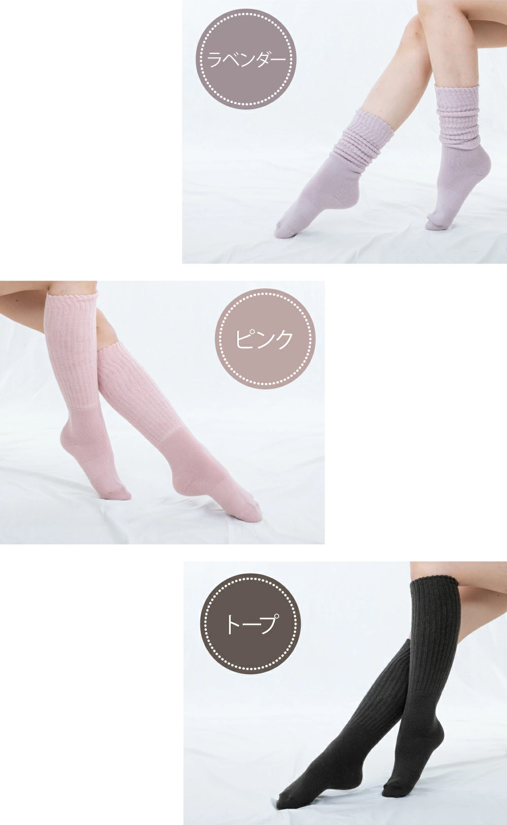 あったか靴下 レディース 着圧 秋冬 ふんわり 湯たんぽみたいな ソックス 足首 ふくらはぎ 引き締め 女性 あったかグッズ ハイソックス 足 温め くつ下 370133