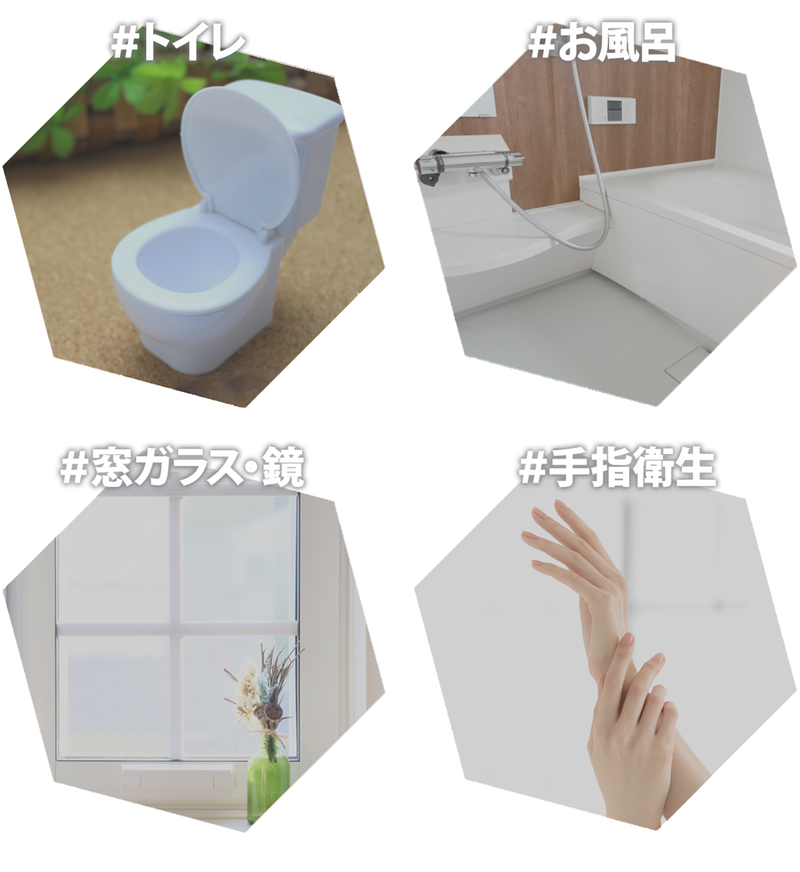 マルチクリーナー 天然ミネラル洗浄 マスターミネラル 300ml+ 希釈用空スプレーボトルセット 水質改善 油汚れ 手 消臭 洗濯 除菌 やさしい 天然成分100％ 清浄剤 お掃除 多目的 洗剤 多用途 多機能 クリーナー