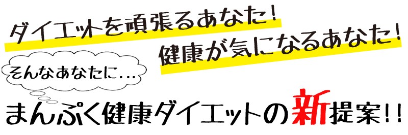 かまやファーストビュー