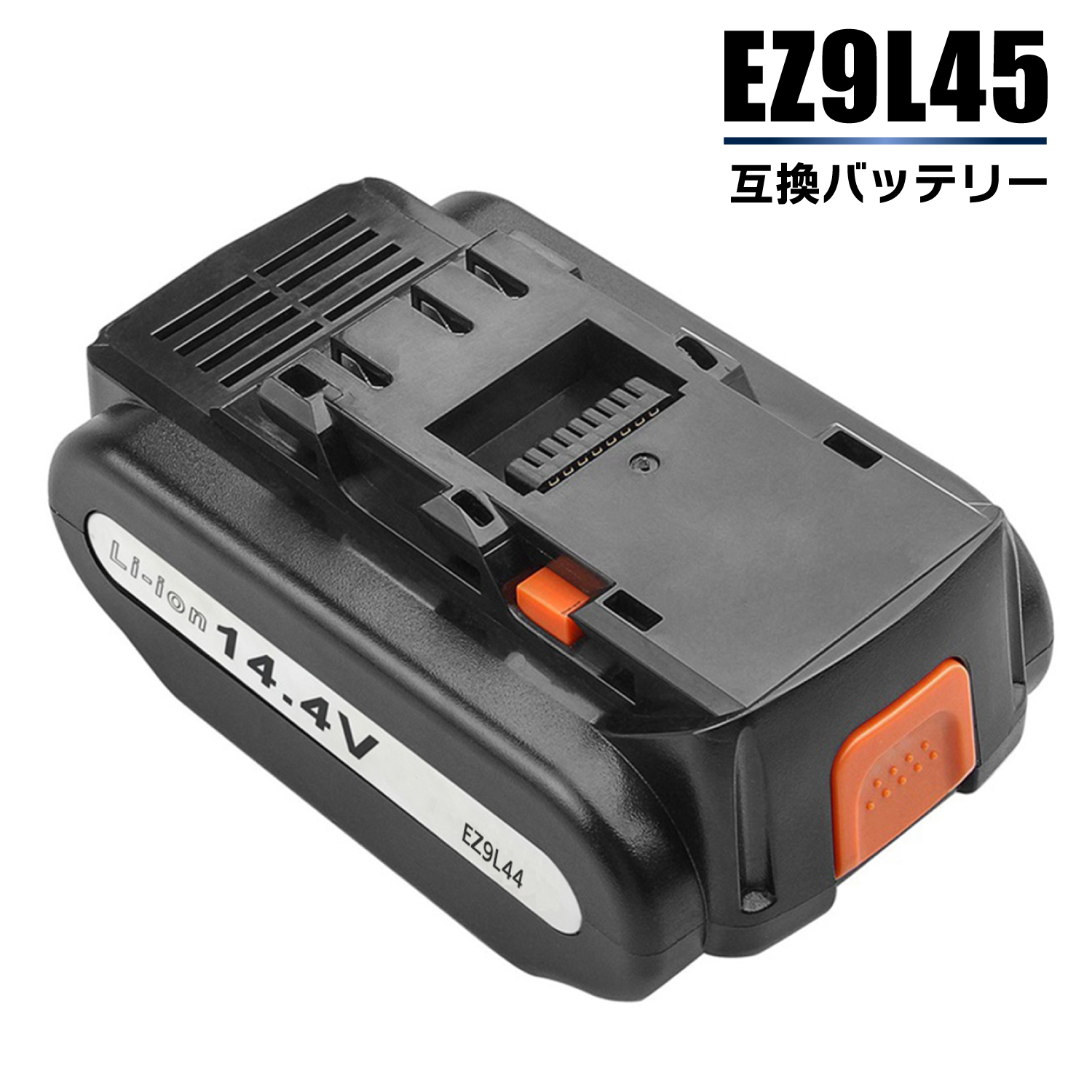 Panasonic パナソニック EZ9L45 EZ9L44 EZ9L40 互換 バッテリー