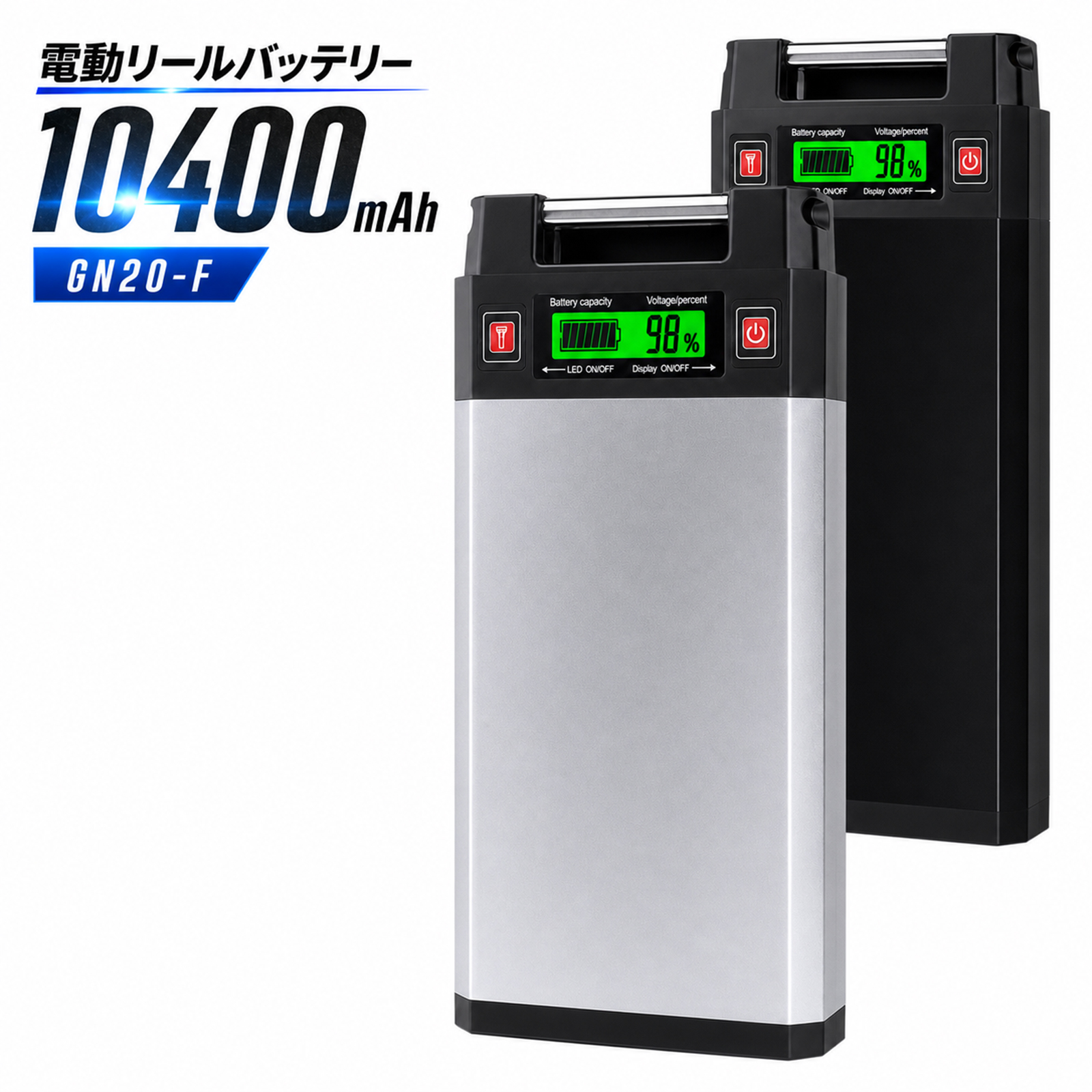 シマノ（SHIMANO） ダイワ 電動リール バッテリー GN-20F シリーズ