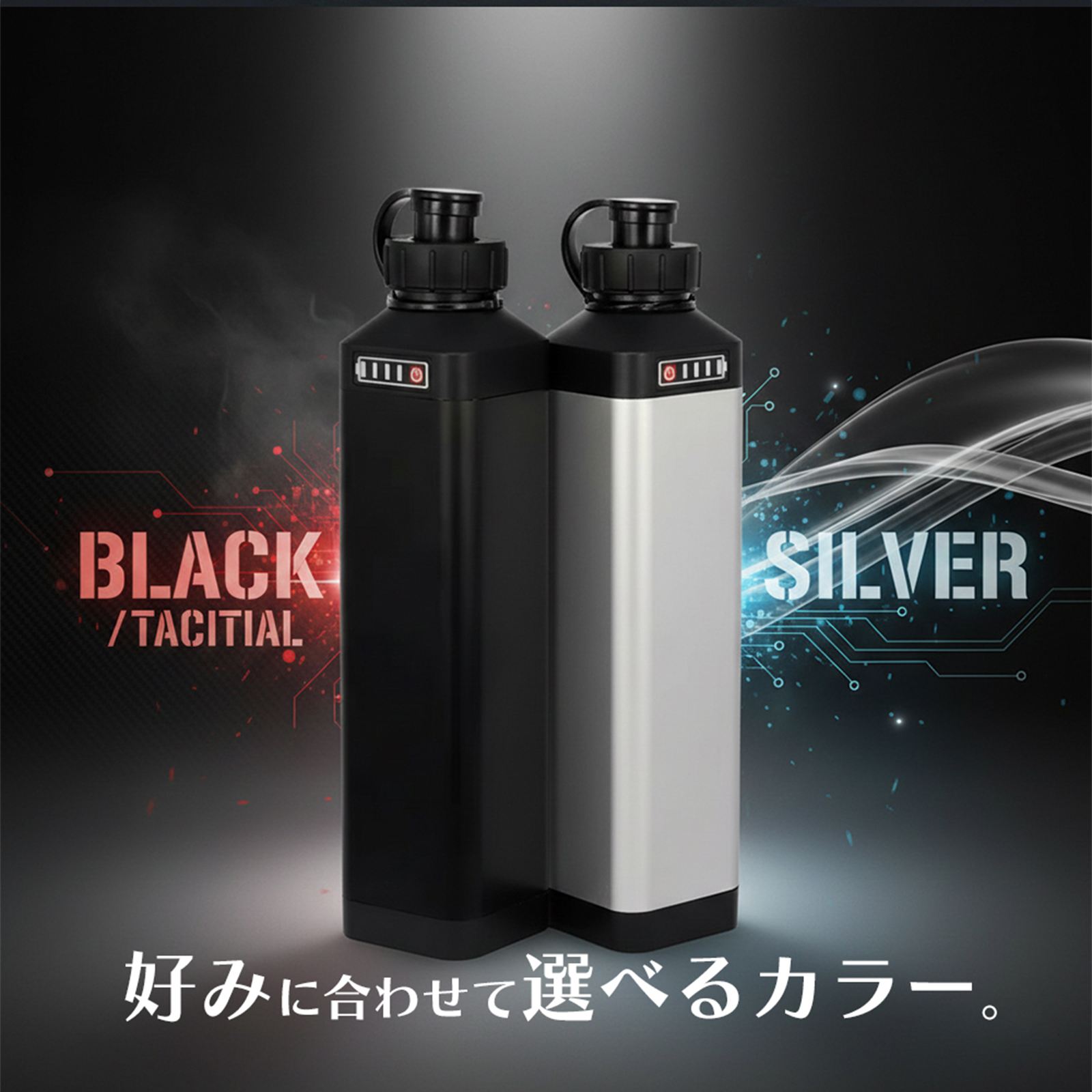 DAIWA（ダイワ） BMバッテリー シマノ 電動リール バッテリー LP