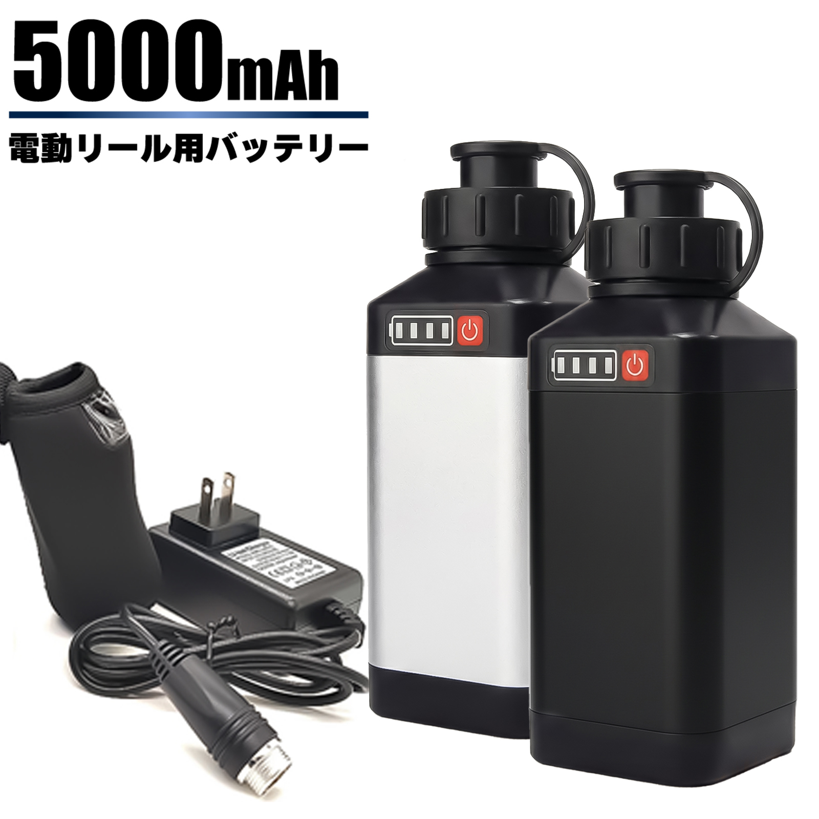 シマノ（SHIMANO） ダイワ 電動リール バッテリー DX15 シリーズ 充電