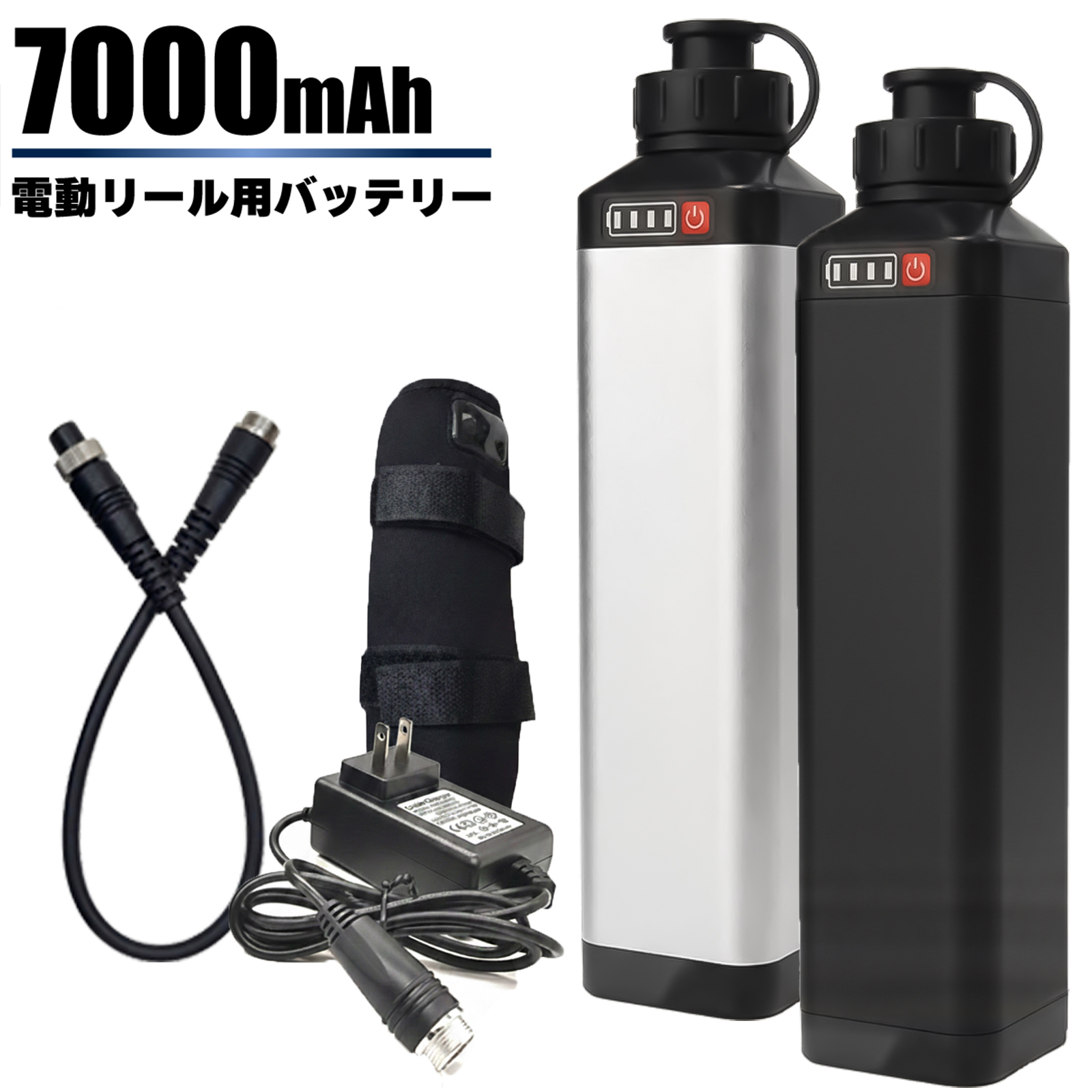 BMバッテリー ダイワ シマノ 電動リール バッテリー LPシリーズ パナソニックセル内蔵 電動リール用 バッテリー 14.8V 7000mah