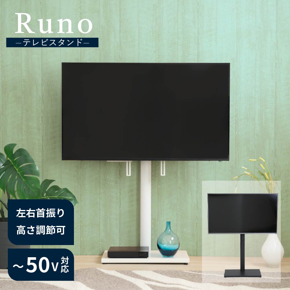 新商品