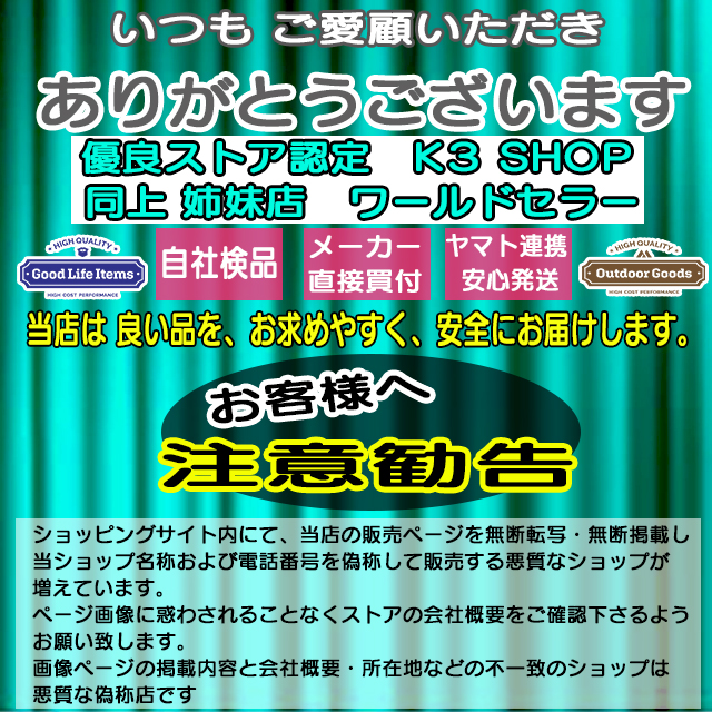 ルアー セット ミノー ハードルアー バイブレーション メタルジグ ペンシル トップウォーター シーバス ヒラメ 青物｜k3-shop｜05