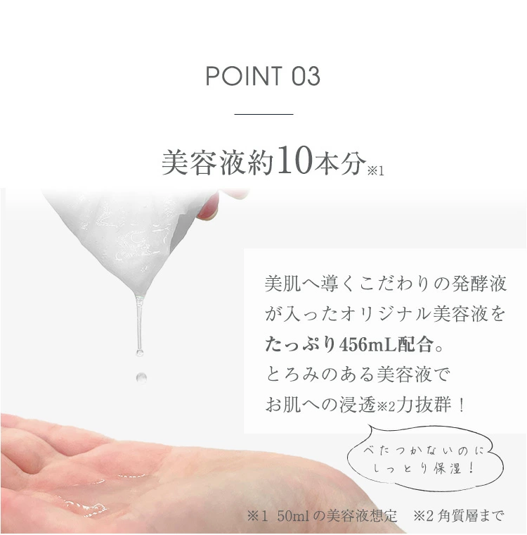 選べる2タイプ 40枚入 31枚入 シートマスク フェイスパック