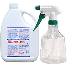 小型噴霧器プレゼント付き ND-03