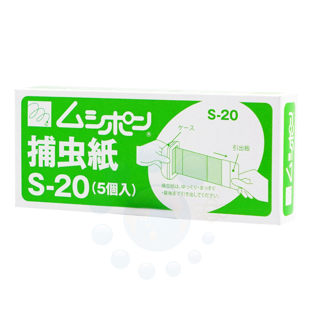 ヰセキ 純正 RKA160M, AKR16M, ARG16M, ARK16M, ARK163M, その他 用