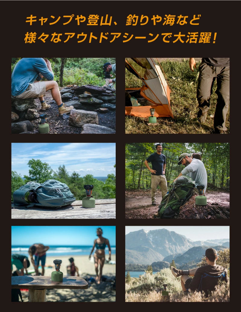 SES 住化エンバイロメンタルサイエンス株式会社 サーマセル アウトドア用 ブユ 虫シールド Backpacker