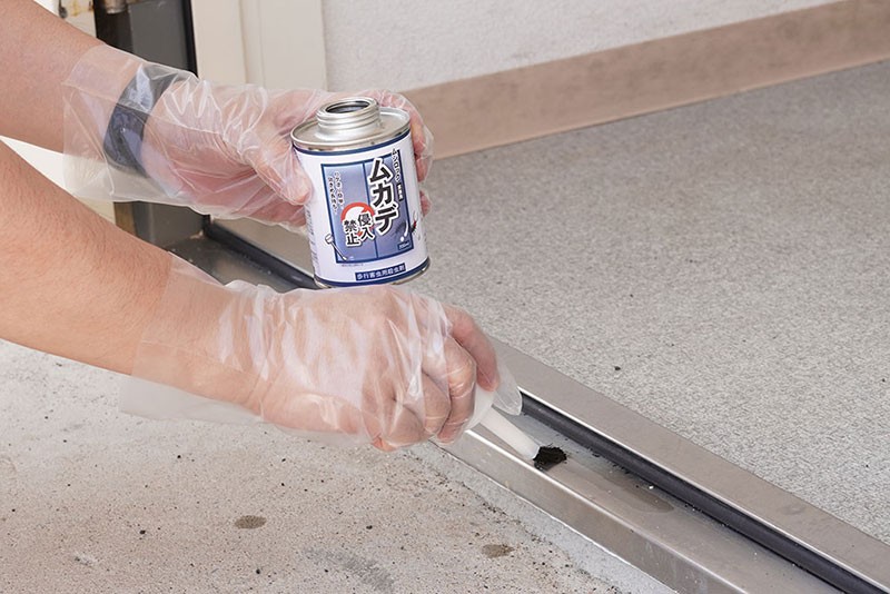 Sale 84 Off 業務用 ムシロック ムカデ侵入禁止 0ml 歩行害虫用殺虫剤 Rmladv Com Br