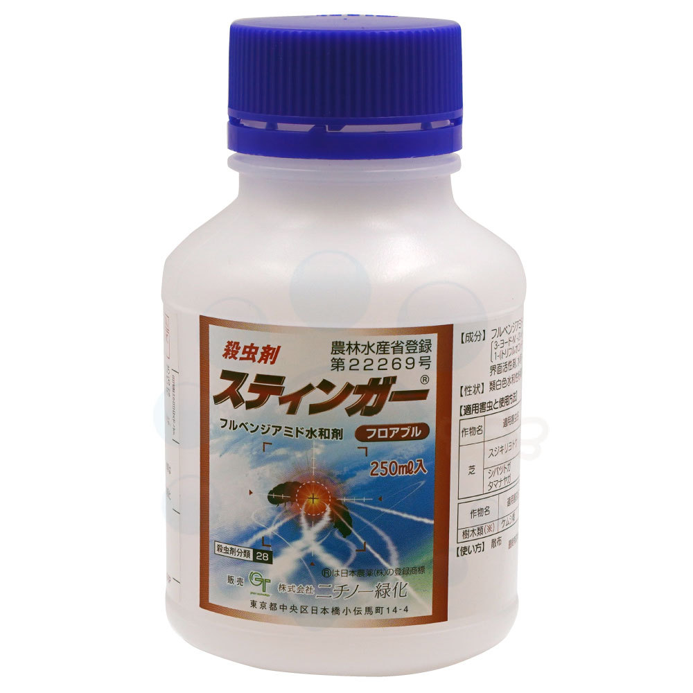 ケムシ チャドクガ駆除 防除剤 チャドクガ毒針毛固着剤 180ml 30本 ケース 毛虫 毒針 飛散 スプレー 送料無料 Diy 自分で出来る害虫駆除 通販 180ml 30本 ケース 毛虫 毒針 飛散 スプレー 送料無料 ctcv tcvs Org