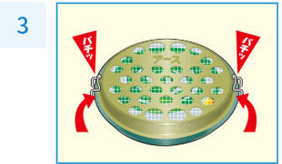 アース製薬株式会社 アース蚊とり 吊り下げ式線香皿
