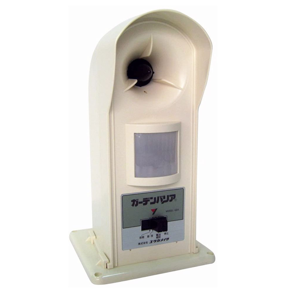 ガーデンバリアGDX型