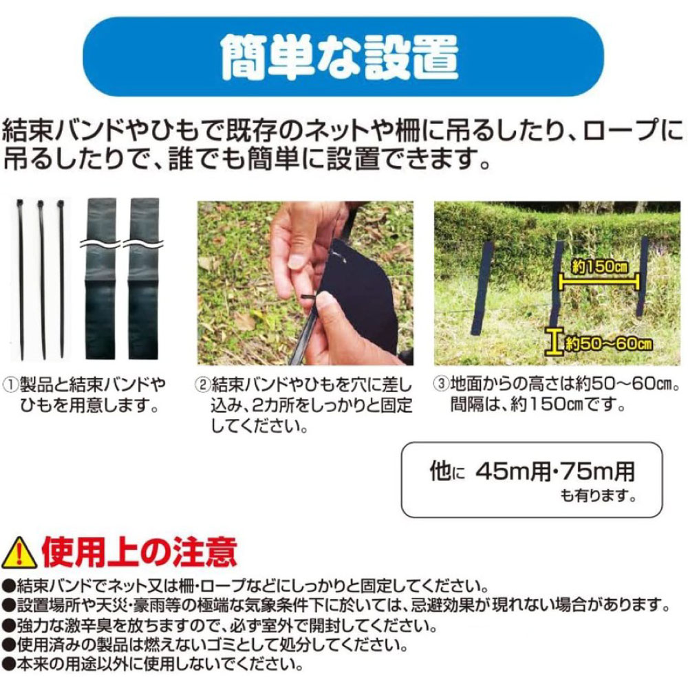 くま様以外購入ご遠慮ください Amazon | 小熊出没注意 カーマスコット こどもが乗ってます