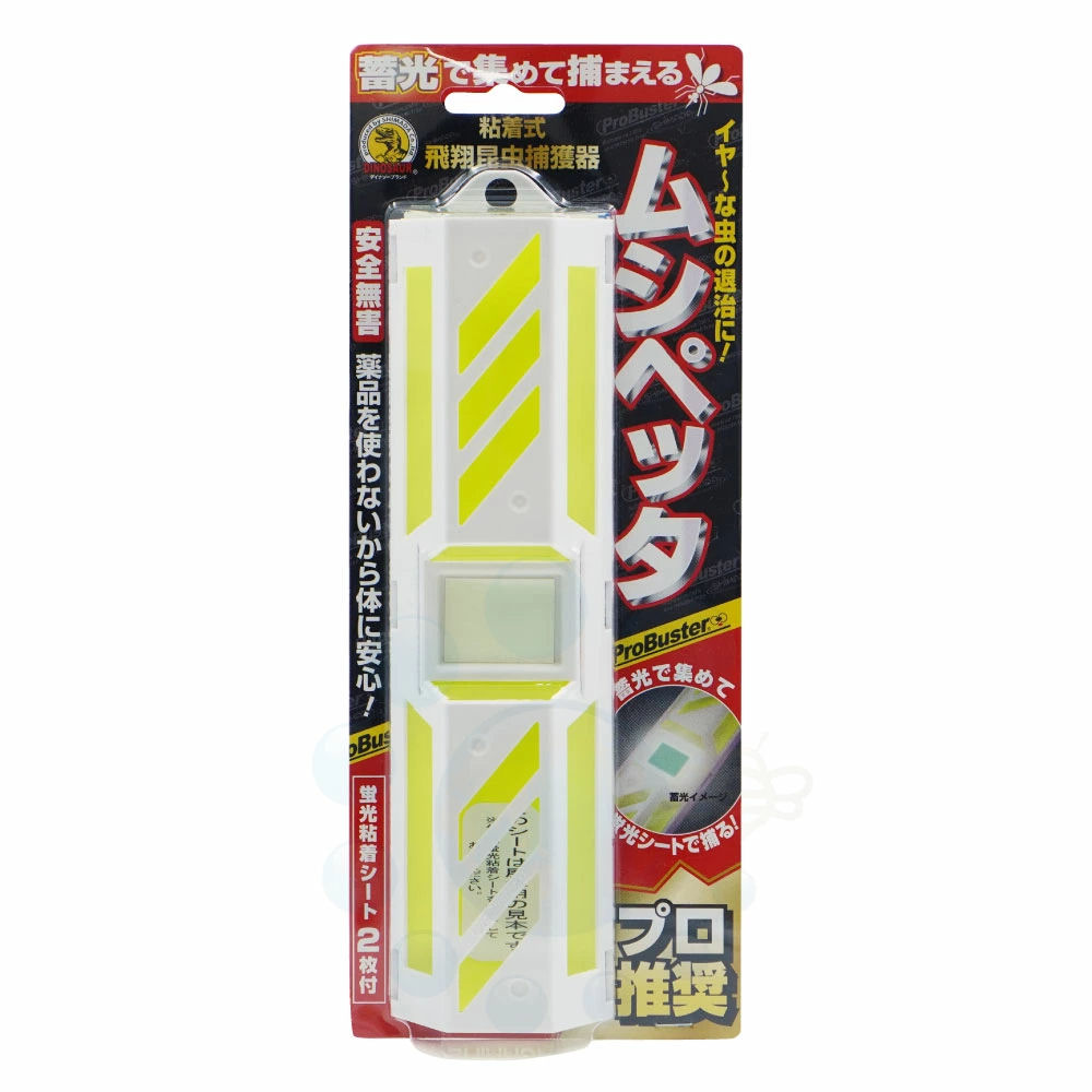ムシペッタ