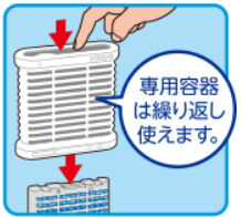 大日本除虫菊株式会社 シンカトリ