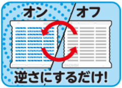 大日本除虫菊株式会社 シンカトリ