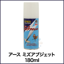 アース ミズアブジェット 180ml