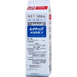 デング熱対策 蚊駆除レナトップ水性乳剤