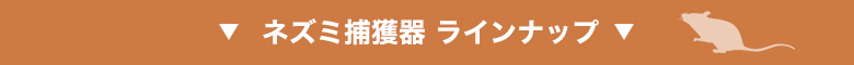 おすすめ消泡剤