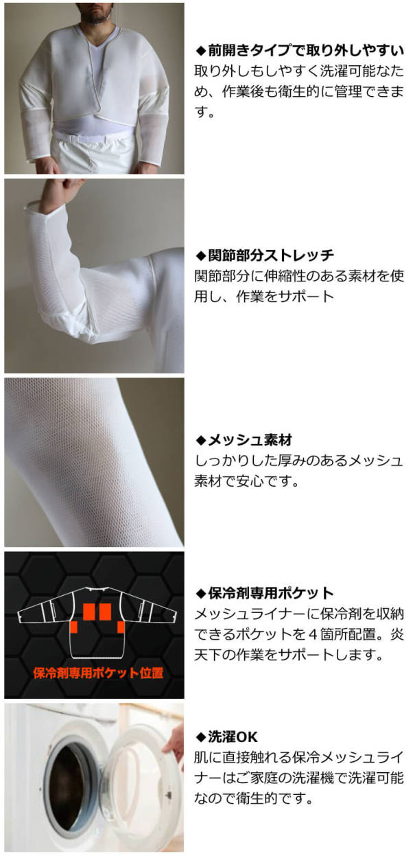 ラプターPRO V-2200