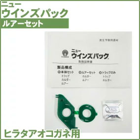 ヒラタアオコガネ