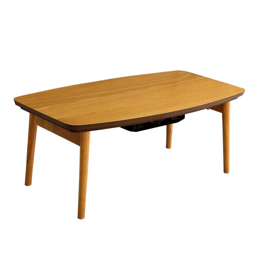 折りたたみ可能なこたつセンターテーブル 90×50cm幅 長方形 単品【Elma-エルマ-】｜ka-grande｜03
