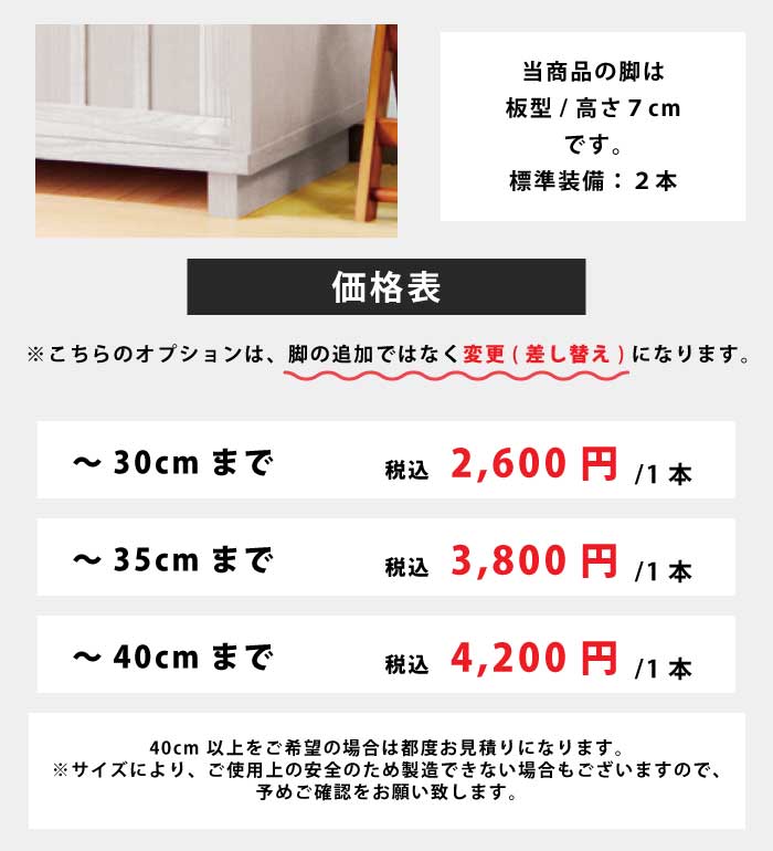 下駄箱 シューズボックス 幅120cm 国産 完成品 引き戸タイプ 木製 和風