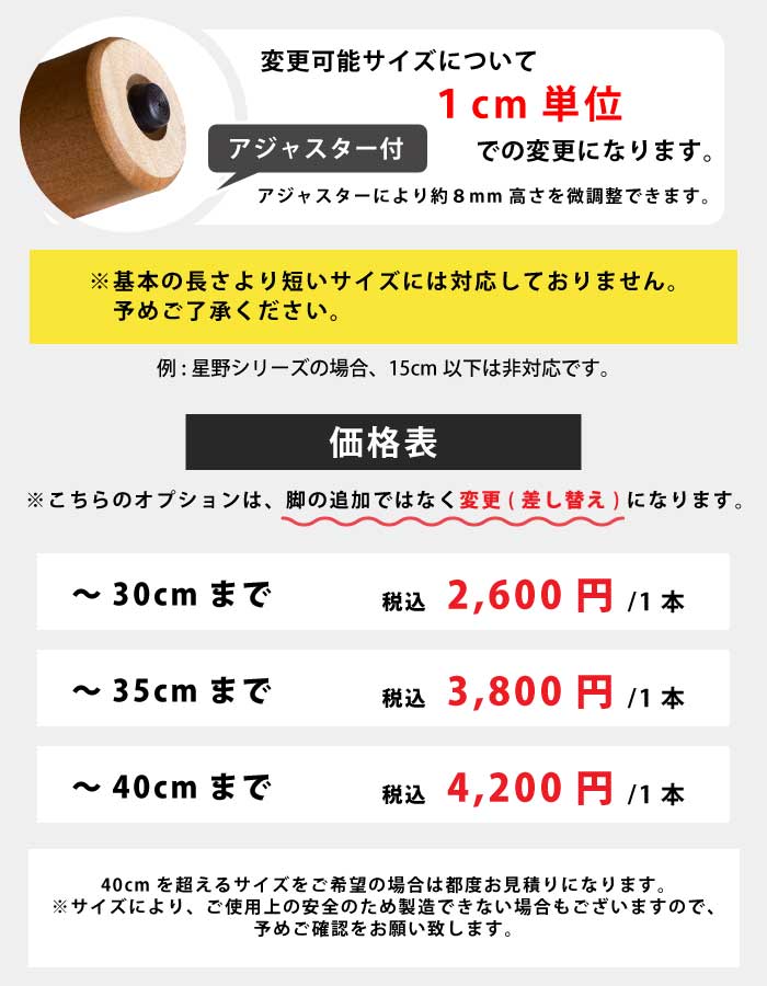 幅150cm 和風モダン 国産 下駄箱 引き戸タイプ ゲタ箱 げた箱 シューズ