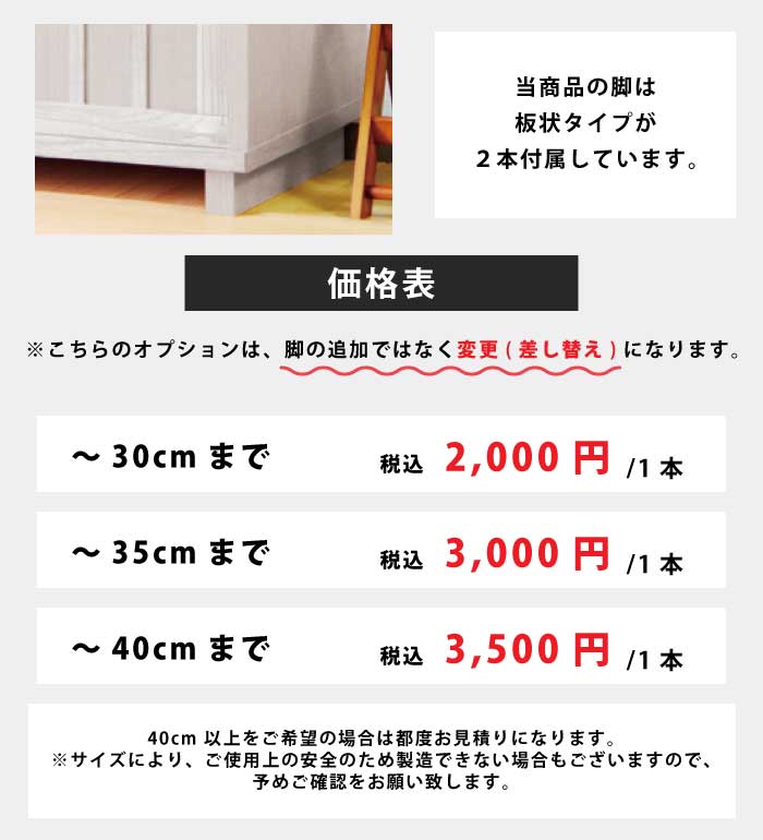 下駄箱 シューズボックス 幅120cm 国産 完成品 引き戸タイプ 木製 和風