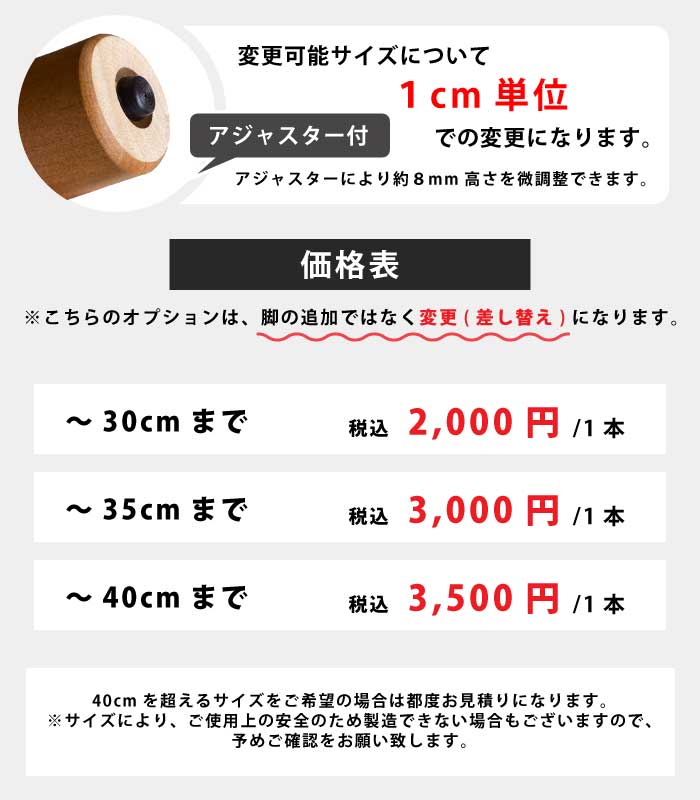 シューズラック 下駄箱 幅120cm 完成品 国産 天然木 タモ材仕様 引き戸