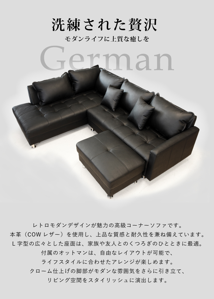 楽天市場】クーポン発行 マラソン期間限定！【送料無料 / 組立