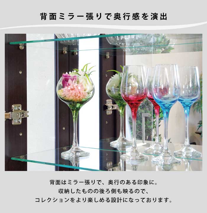 コレクションボード 家具調キャビネットコレクションケースガラス