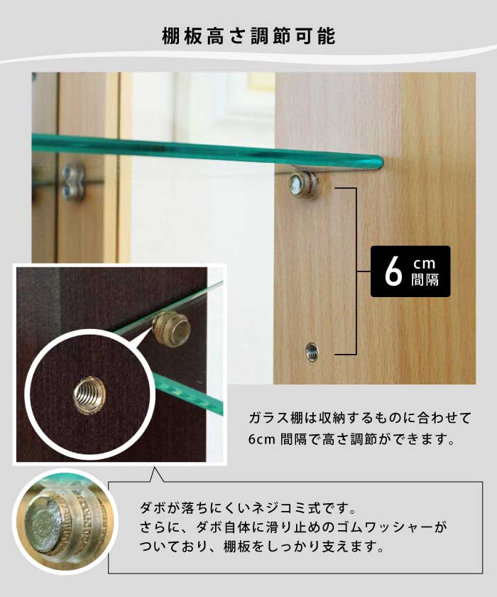 ガラス扉 木製 コレクションケース 高さ182cm ホワイト 棚板高さ調節可能 カギ付き ショーケース キャビネット 飾り棚 札幌市東区 新道東店 送料無料】 コレクションケース ショーケース ガラスケース シェルフ
